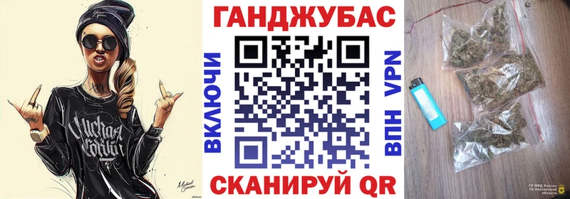 Купить наркоту Конаково A-PVP  Меф мяу мяу  Гашиш  Cocaine 