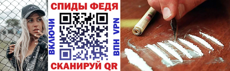 Amphetamine 98%  Конаково 