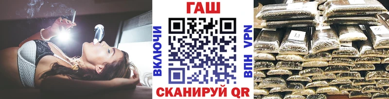 ГАШ 40% ТГК  Конаково 