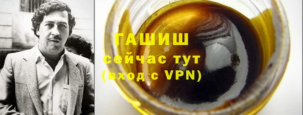 кокаин колумбия Алзамай