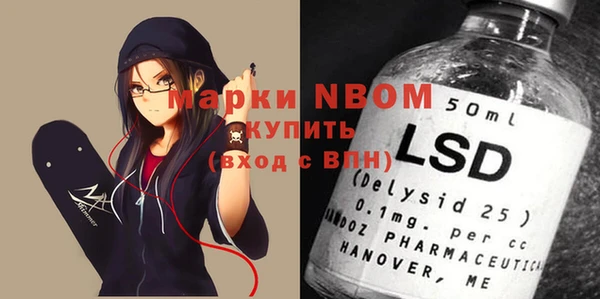MDMA Premium VHQ Абаза