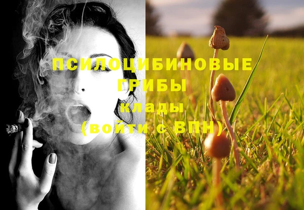 меф VHQ Алексеевка