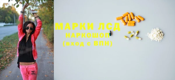 кокаин колумбия Алзамай