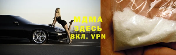 кокаин колумбия Алзамай