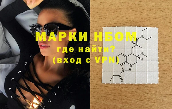 MDMA Premium VHQ Абаза
