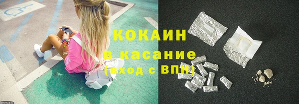 кокаин колумбия Алзамай
