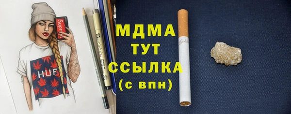 тгк Алексин