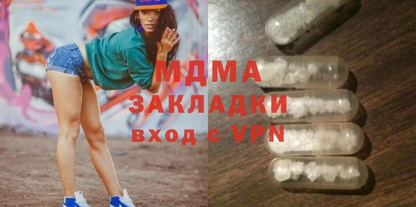 кокаин колумбия Алзамай