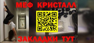 хмурый Кингисепп