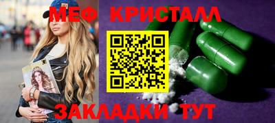 гидропоника Кинель