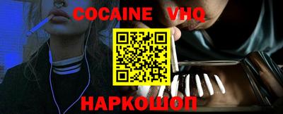 гидропоника Кинель
