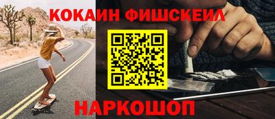 крисы Кимры