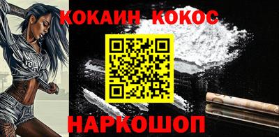крисы Кимры