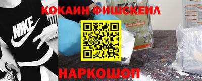 гидропоника Кинель