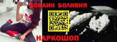 хмурый Кингисепп