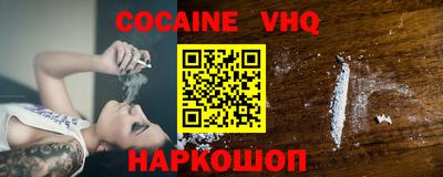 гидропоника Кинель