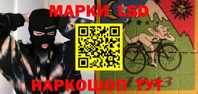 крисы Кимры
