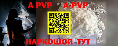 гидропоника Кинель