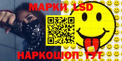 крисы Кимры