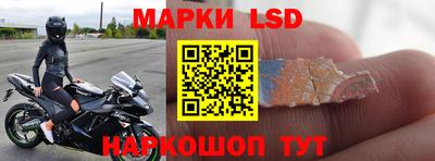 крисы Кимры