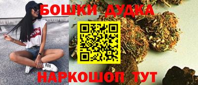 крисы Кимры