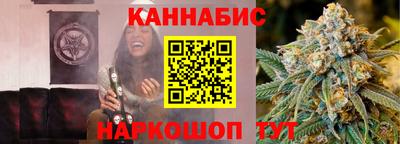 крисы Кимры