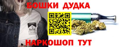 гидропоника Кинель