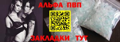 гидропоника Кинель