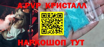 крисы Кимры