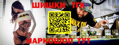 гидропоника Кинель