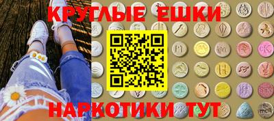 хмурый Кингисепп