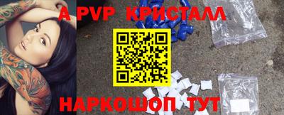 гидропоника Кинель