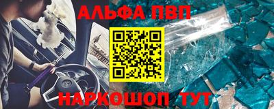 гидропоника Кинель