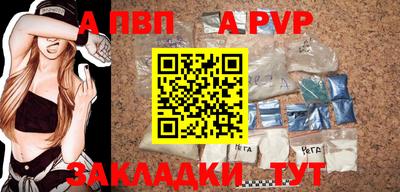 гидропоника Кинель