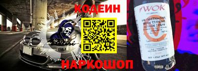 крисы Кимры