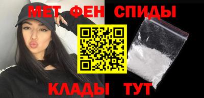 гидропоника Кинель