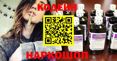 гидропоника Кинель