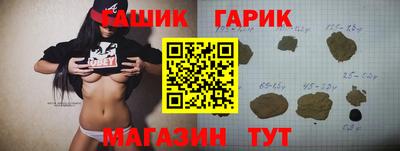 крисы Кимры