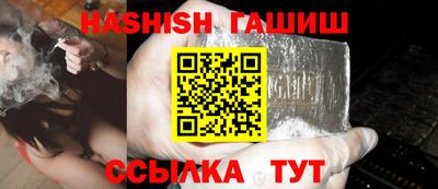 гидропоника Кинель