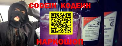 гидропоника Кинель
