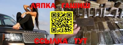 гидропоника Кинель
