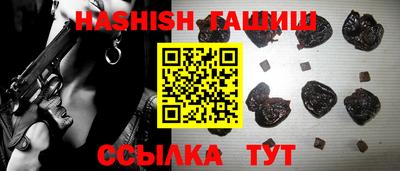 хмурый Кингисепп