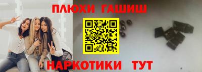 крисы Кимры