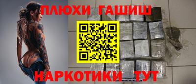хмурый Кингисепп