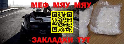 крисы Кимры