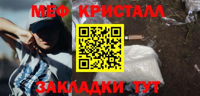 хмурый Кингисепп