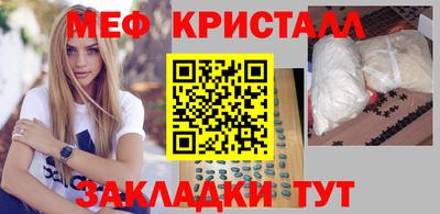 хмурый Кингисепп