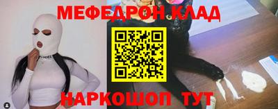хмурый Кингисепп