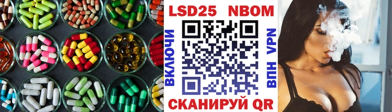 LSD-25 экстази ecstasy  сайты даркнета клад  Конаково 