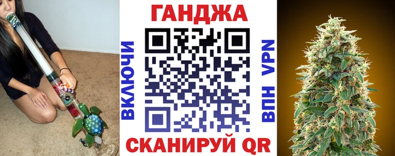 Бошки Шишки конопля  Конаково 